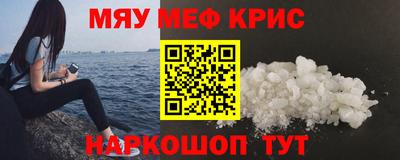 ECSTASY Можайск