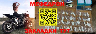 ECSTASY Можайск