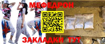 ECSTASY Можайск