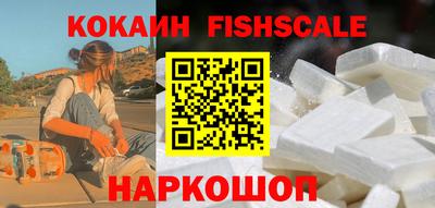 меф Можга