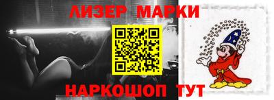 соль ск Моздок