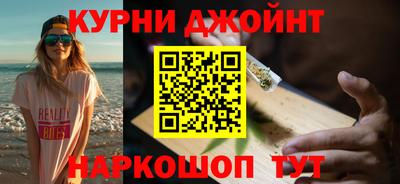 меф Можга