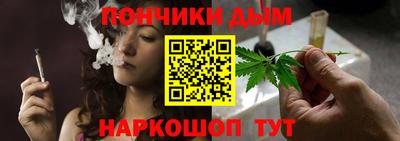соль ск Моздок