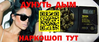 соль ск Моздок