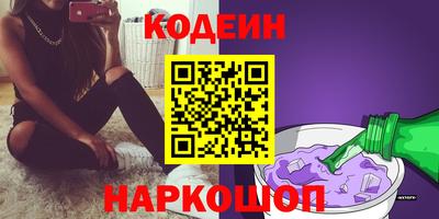 ECSTASY Можайск