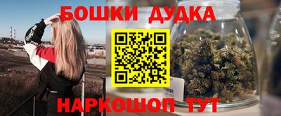 меф Можга