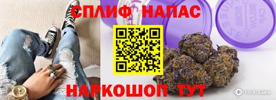 меф Можга