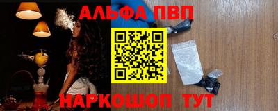 соль ск Моздок