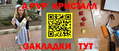 ECSTASY Можайск