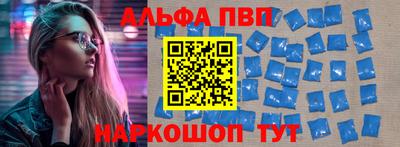 соль ск Моздок