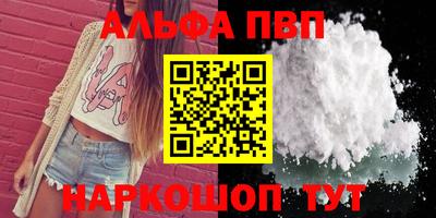 ECSTASY Можайск