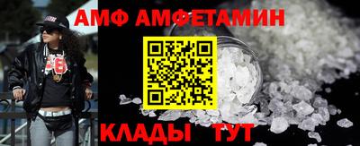ECSTASY Можайск