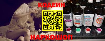 меф Можга