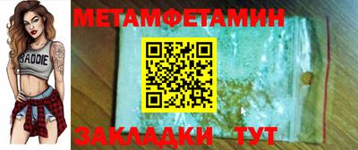 ECSTASY Можайск