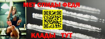 соль ск Моздок