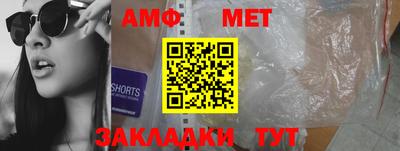 ECSTASY Можайск