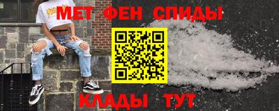 соль ск Моздок