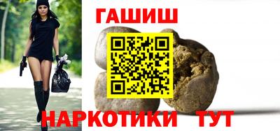 меф Можга