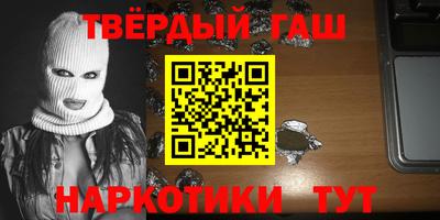 меф Можга