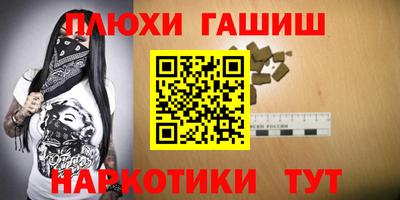 меф Можга