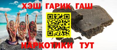 соль ск Моздок