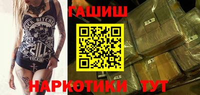 ECSTASY Можайск