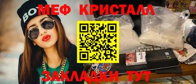 ECSTASY Можайск