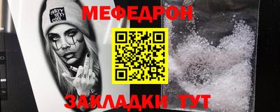 ECSTASY Можайск