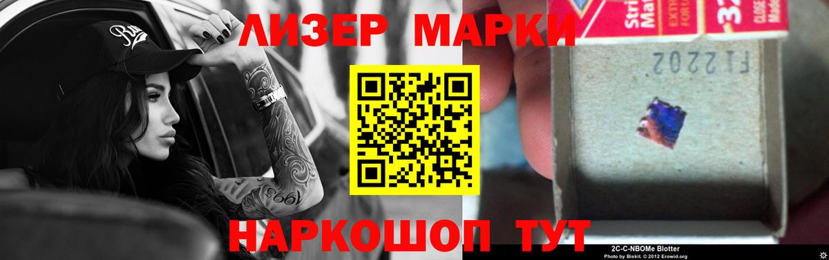 Лсд 25 экстази ecstasy  Лсд 25 экстази ecstasy  Вход с VPN  LSD-25 экстази  Верхняя Пышма 