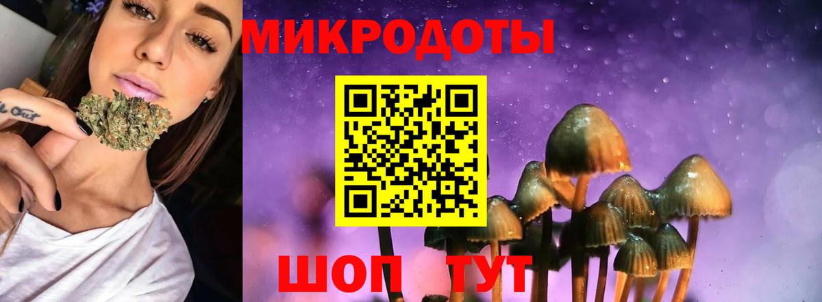 Псилоцибиновые грибы Magic Shrooms  Вход с VPN  Псилоцибиновые грибы GOLDEN TEACHER  Верхняя Пышма 