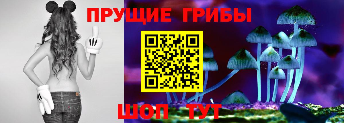 Alpha-PVP Верхняя Пышма